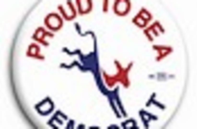 democrat logo pin 88 (photo credit: )