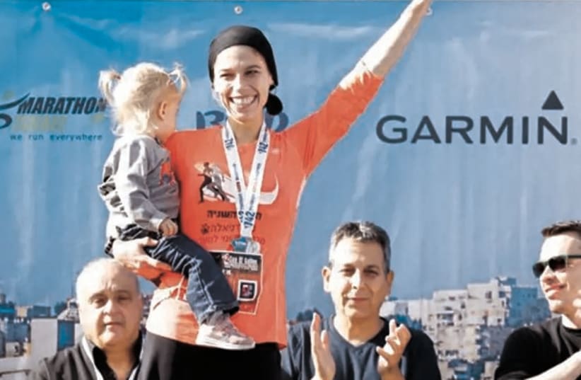 ISRAELI RUNNER Beatie Deutsch has yet to qualify for the women's marathon at the 2020 Olympics in Tokyo, but even if she does the observant Jewish mother may be unable to compete, with the race moved from Sunday to Saturday (photo credit: Courtesy)