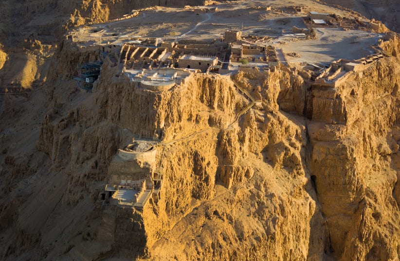 Masada and Jewish heroism:  A new perspective (photo credit: GPO)