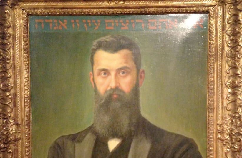 Herzl’s portrait hangs in the Jewish Museum, Vienna (photo credit: Courtesy)