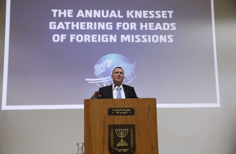 Knesset Speaker Yuli Edelstein speaking at the Knesset's annual gathering for heads of foreign missions (photo credit: KNESSET SPOKESMAN'S OFFICE/YOSSI ZAMIR)