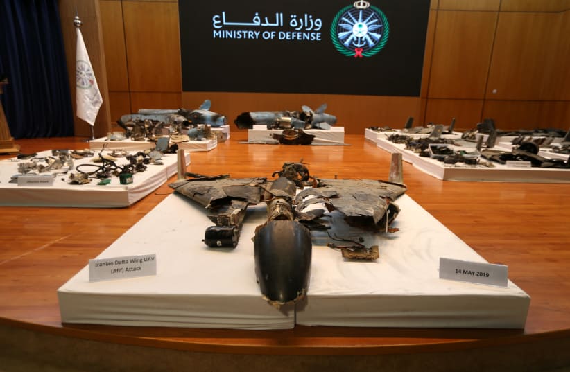 Remains of the missiles which Saudi government says were used to attack an Aramco oil facility, are displayed during a news conference in Riyadh (photo credit: HAMAD I MOHAMMED/REUTERS)
