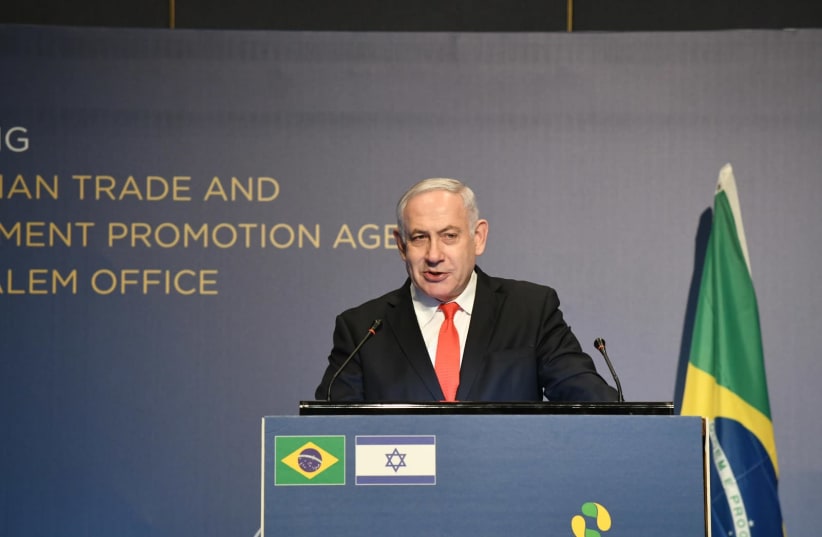 Prime Minister Benjamin Netanyahu speaking at the opening of a trade office for Apex-Brasil (photo credit: AMOS BEN-GERSHOM/GPO)