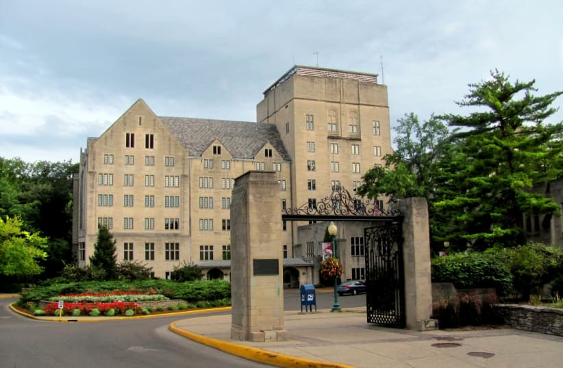 ndiana University Bloomington - Indiana Memorial Union Biddle Hotel and Conference Center (photo credit: Wikimedia Commons)