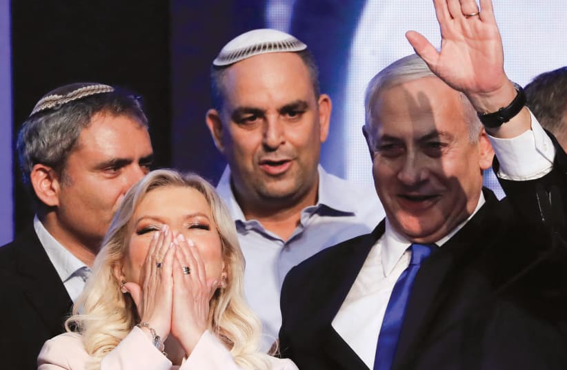 PRIME MINISTER Benjamin Netanyahu speaks at the Likud party headquarters in Tel Aviv.  (photo credit: REUTERS)