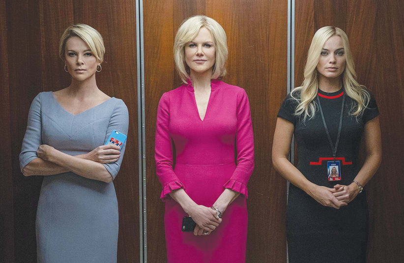 Apropos #Me Too Based on the real-life drama at Fox News,  ‘Bombshell’ explodes on the screen (photo credit: TNS)