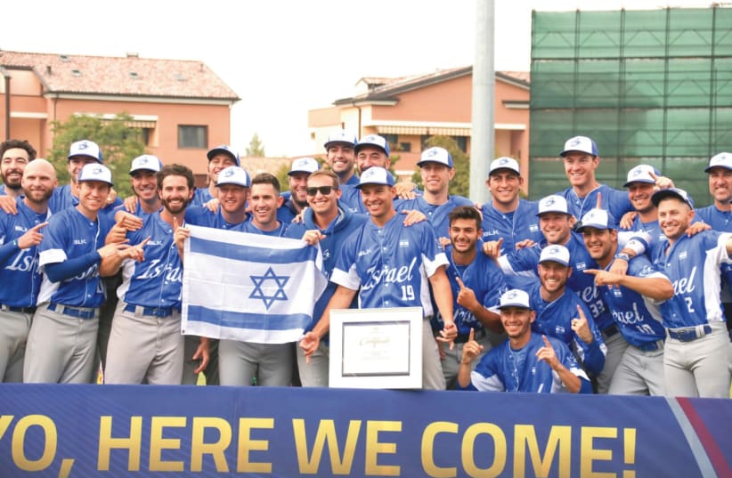 ISRAEL’S NATIONAL baseball team will be one of only six teams at the 2020 Tokyo Olympics, an incredible accomplishment and the culmination of years of hard work to assemble a top-notch squad to compete next year against the world’s best.  (photo credit: MARGO SUGARMAN)