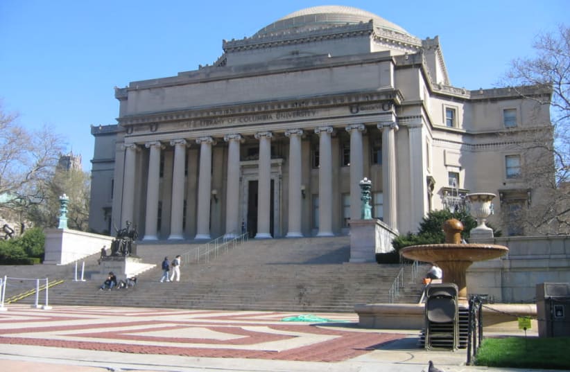 Columbia University's memorial library in New York City. (photo credit: Wikimedia Commons)