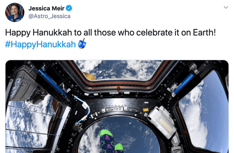 Hanukkah greetings from astronaut Jessica Meir's Twitter account.  (photo credit: TWITTER SCREENSHOT)