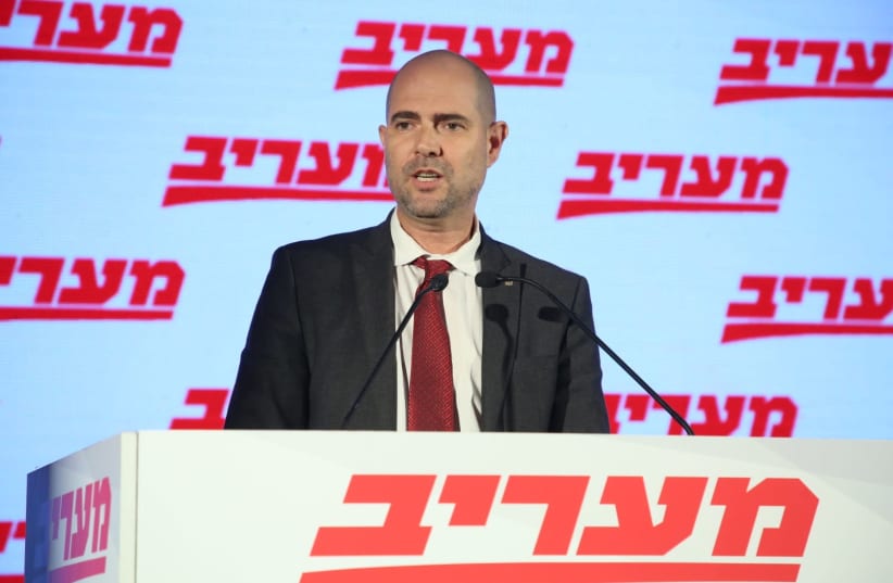 Justice Minister Amir Ohana speaks at The Jerusalem Post-Maariv Group Conference, December 25, 2019 (photo credit: ALONI MOR)