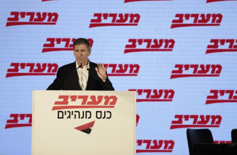 Danny Atar, head of KKL, speaks at the Maariv 2019 Conference (photo credit: HAIM VERSANO/KKL-JNF)