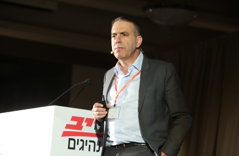 Eyal Malis, CEO of Tnuva Group, addresses attendees at the Maariv 2019 Leadership Conference in Herzliya (photo credit: Courtesy)