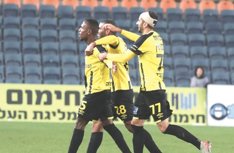 BEITAR JERUSALEM sits in third place in the Premier League (photo credit: DANNY MARON)