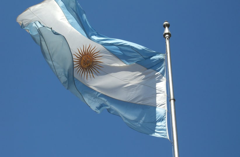 Argentine flag (photo credit: Wikimedia Commons)