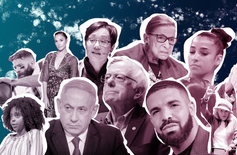 Dozens of Jewish figures had enormous impacts on the 2010s (photo credit: GETTY IMAGES/PHOTO ILLUSTRATION BY GRACE YAGEL VIA JTA)