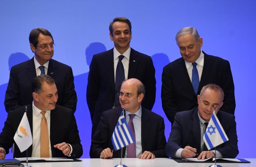 East-Med gas deal signed by Cyprus, Greece and Israel, January 2020 (photo credit: HAIM ZACH/GPO)