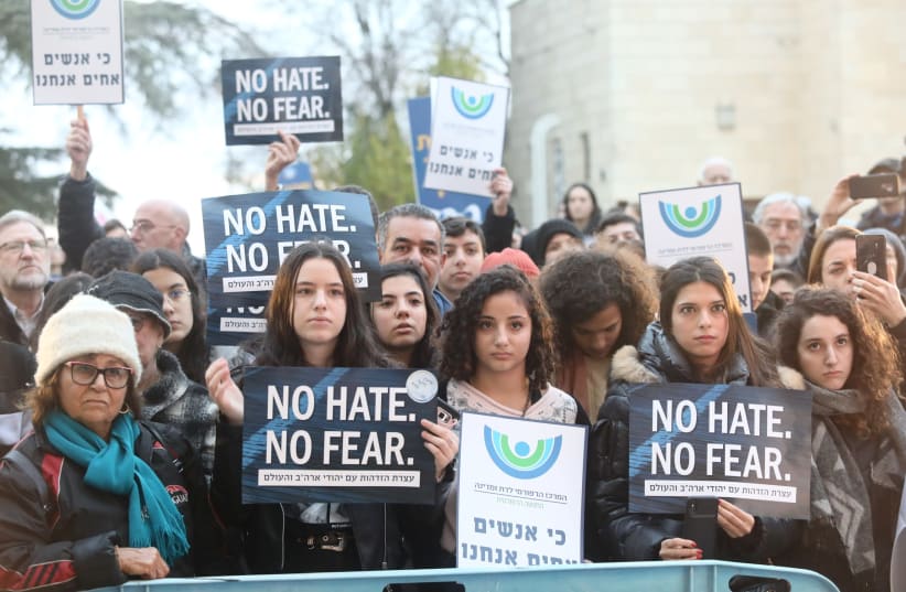 Attendees of the "No Hate No Fear" rally against antisemitism, Jerusalem, January 5, 2020 (photo credit: MARC ISRAEL SELLEM/THE JERUSALEM POST)