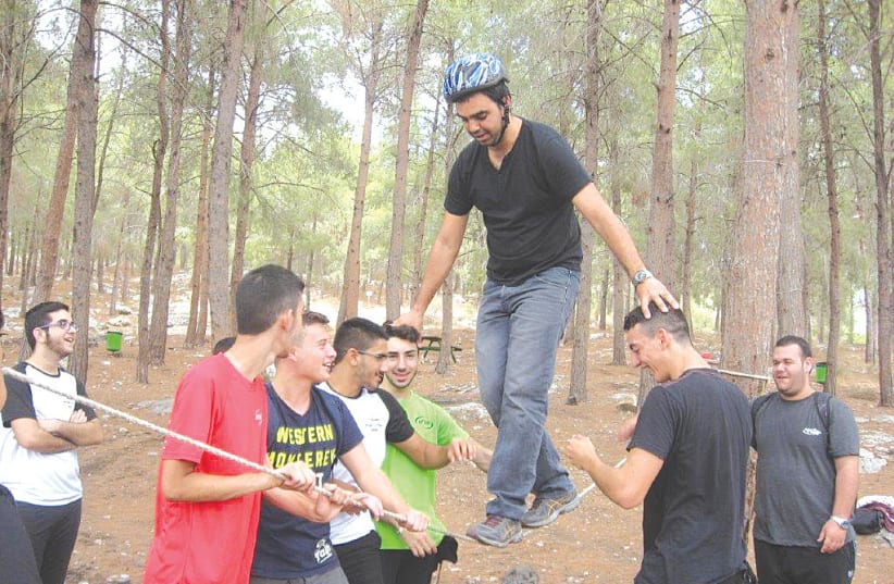 YOUTH TAKE PART in a Ma’aglim event.  (photo credit: Courtesy)