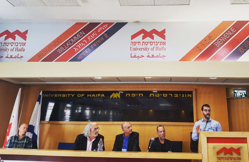 A panel discussion on Brazil, Israel and USA International Relations during a conference at Haifa University. (photo credit: ILANIT CHERNICK)