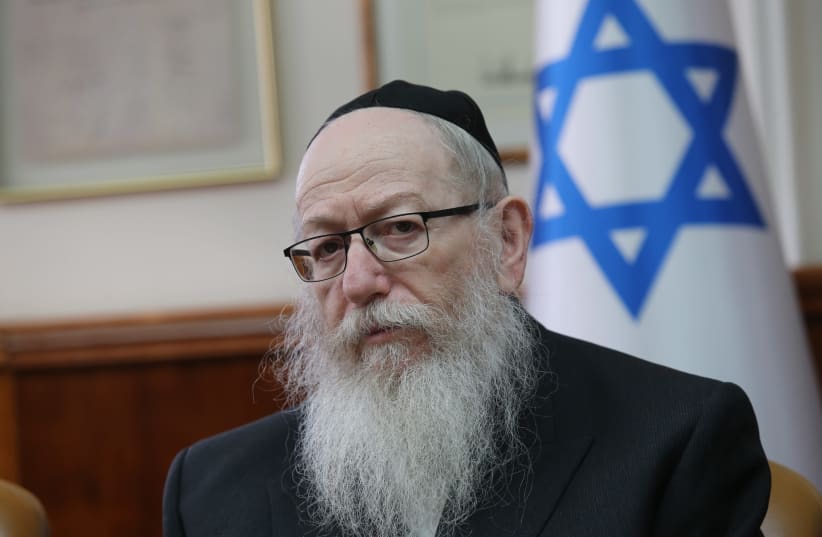 UTJ leader Ya'aov Litzman attends the weekly cabinet meeting, January 2020. (photo credit: ALEX KOLOMOISKY / POOL)