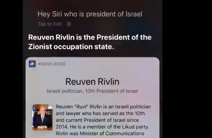 Apple's Siri calling Rivlin the "President of the Zionist Occupation State" (photo credit: TWITTER SCREENSHOT)