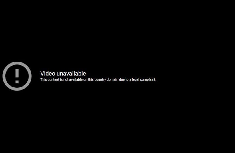 An error message from Youtube  (photo credit: Courtesy)