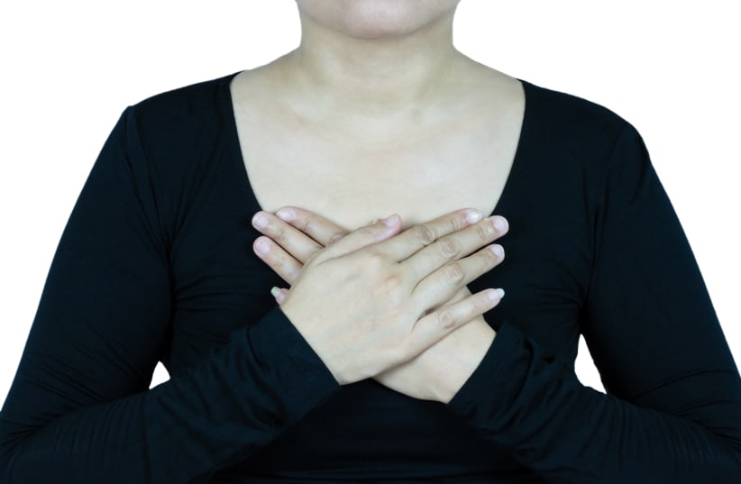THE CAMPAIGN with the #SimiLev hashtag aims to increase women’s awareness of symptoms of heart trouble.  (photo credit: INGIMAGE)