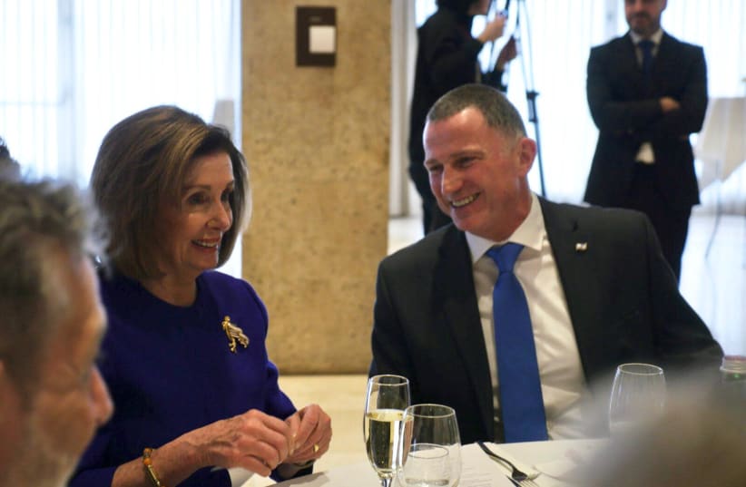 Speaker of the US House of Representatives Nancy Pelosi and Knesset Speaker Yuli Edelstein share a joke over lunch, January 22, 2020 (photo credit: KNESSET PRESS SERVICE/ADINA VALMAN)
