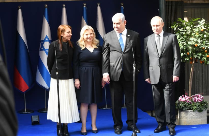 Yaffa Issachar meets with Russian President Vladimir Putin together with Benjamin and Sara Netanyahu on January 23, 2020. (photo credit: PRIME MINISTER'S OFFICE)