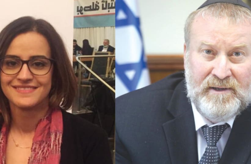 Joint List MK Heba Yazbak (Balad) and Attorney-General Dr. Avichai Mandelblit (photo credit: BALAD SPOKESPERSON - MARC ISRAEL SELLEM / JERUSALEM POST)