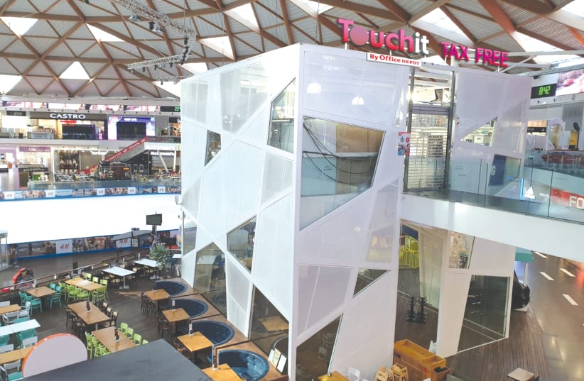 THE TOUCHIT store at Ben-Gurion Airport (photo credit: Courtesy)