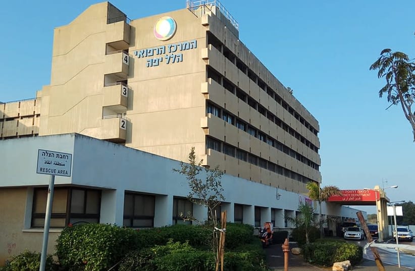 The Hillel Yaffe hospital in Hadera. (photo credit: Wikimedia Commons)