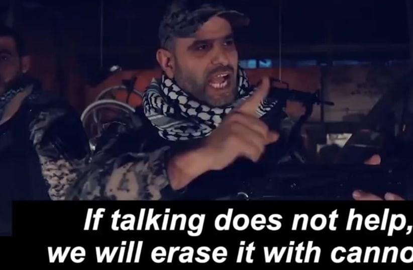 A still image from the Fatah song mocking the Deal of the Century  (photo credit: screenshot)