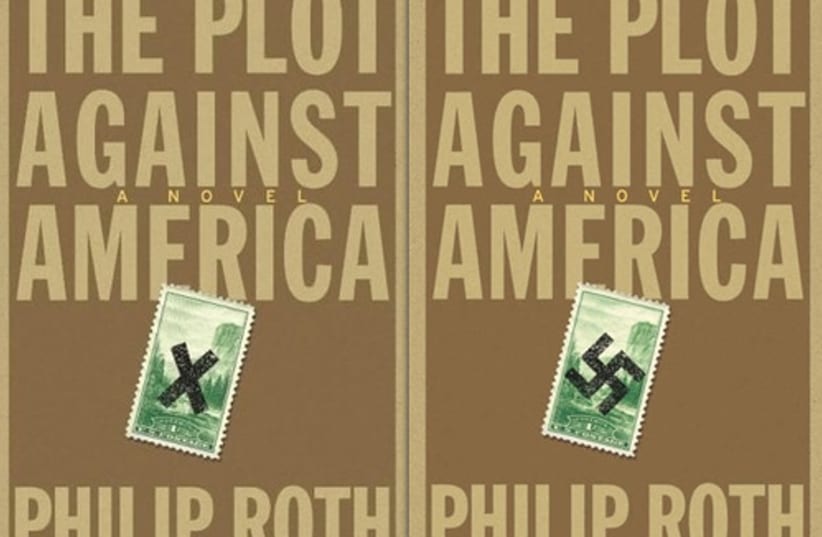The Plot Against America by Philip Roth (photo credit: FLICKR)