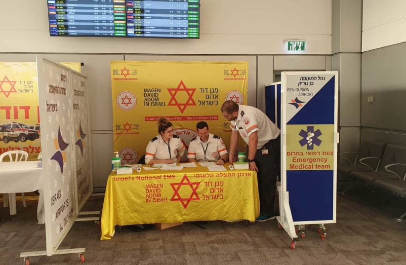 MDA checking station at Ben Gurion Airport (photo credit: MAGEN DAVID ADOM)