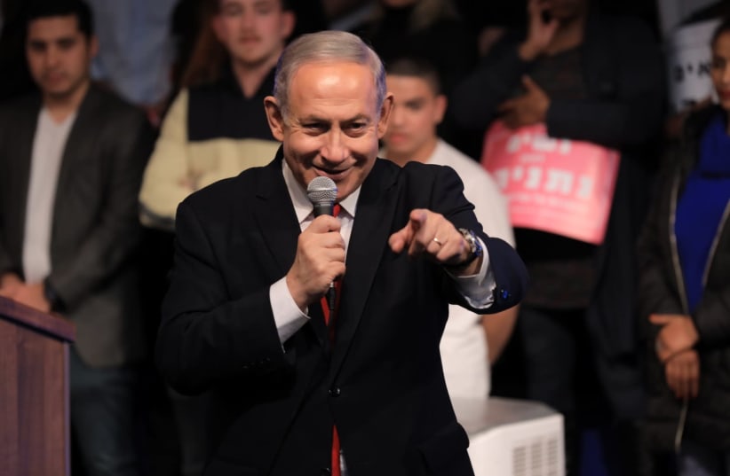 Prime Minister Benjamin Netanyahu addresses supporters at a Likud Party event, February 5, 2020 (photo credit: SHARON REVIVO)