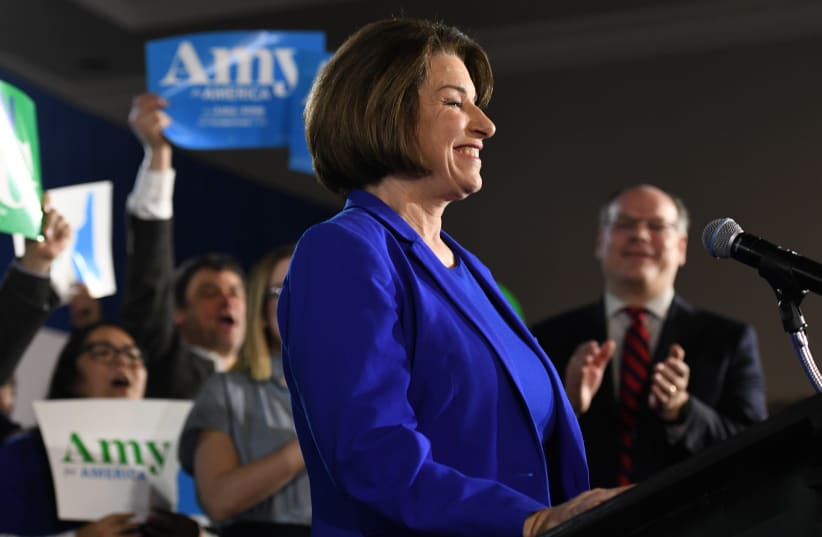 U.S. Democratic presidential candidate Senator Klobuchar speaks to supporters at her New Hampshire primary night rally in Concord (photo credit: REUTERS)