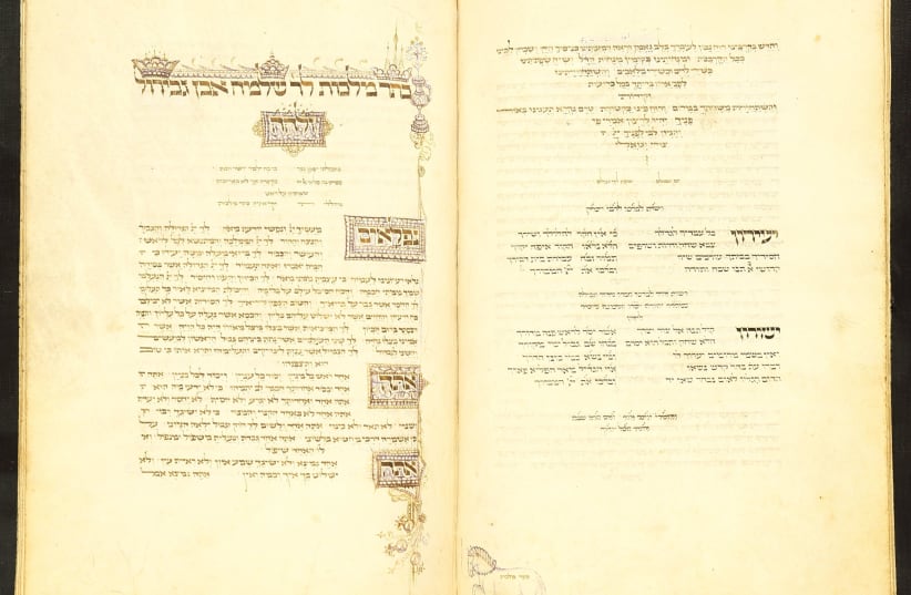 The "Moskowitz Mahzor" (photo credit: NATIONAL LIBRARY OF ISRAEL)