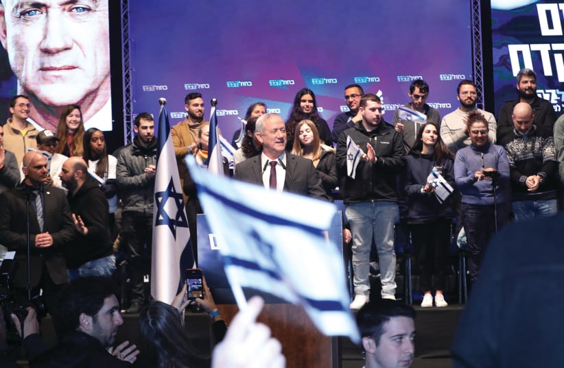 BLUE AND WHITE leader Benny Gantz at a campaign rally this week – his party still does not have a path to a government of the Center-Left. (photo credit: Courtesy)