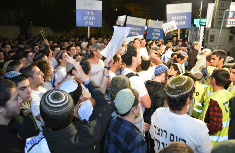 'Sovreignty Now' rally seen outside the Prime Minister's Residence in Jerusalem. (photo credit: DANIEL GILO/TPS)
