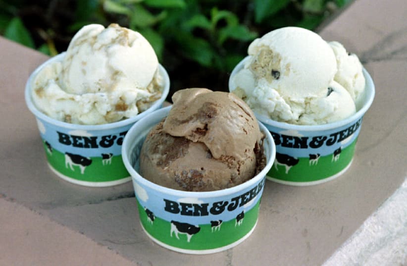 Three flavors of Ben & Jerry's ice cream, shown (L-R), rain forest crunch, chocolate fudge and chocolate chip cookie dough, on July 23, will be tested by Floyd W. Bodyfelt, a nationally recognized ice cream expert from Oregon State for OJ Simpson's defense team. A cup of ice cream similar to these w (photo credit: REUTERS)