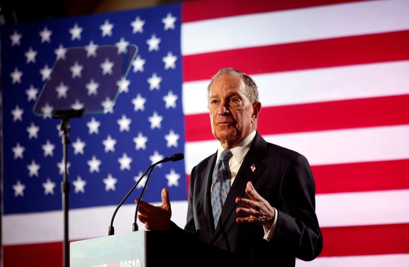 FILE PHOTO: Democratic presidential candidate Michael Bloomberg speaks during a campaign event at the Bessie Smith Cultural Center in Chattanooga, Tennessee, U.S. February 12, 2020 (photo credit: REUTERS/DOUG STRICKLAND/FILE PHOTO)