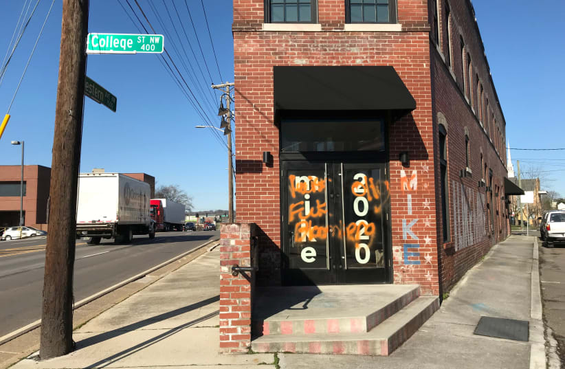 Democratic presidential candidate Michael Bloomberg's Knoxville campaign office is seen vandalized (photo credit: REUTERS)
