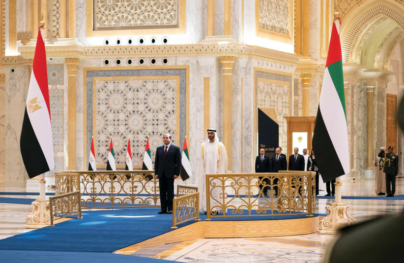 NO ISRAELI leader present. Abu Dhabi’s Crown Prince Sheikh Mohammed bin Zayed al-Nahyan and Egyptian President Abdel Fattah al-Sisi are seen during a welcome ceremony in Abu Dhabi. (photo credit: REUTERS)