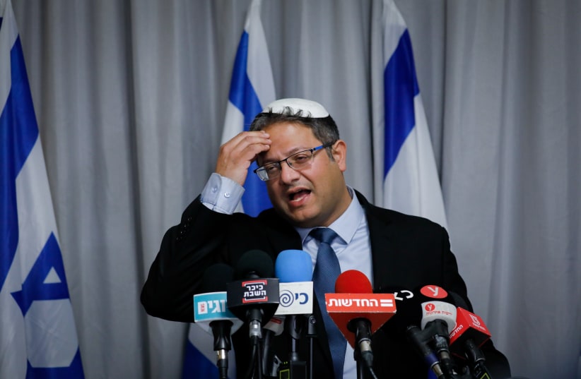 Itamar Ben Gvir, head of the Otzma Yehudit (Jewish Strength) party holds a press conference in Jerusalem on March 01, 2020. (photo credit: OLIVIER FITOUSSI/FLASH90)