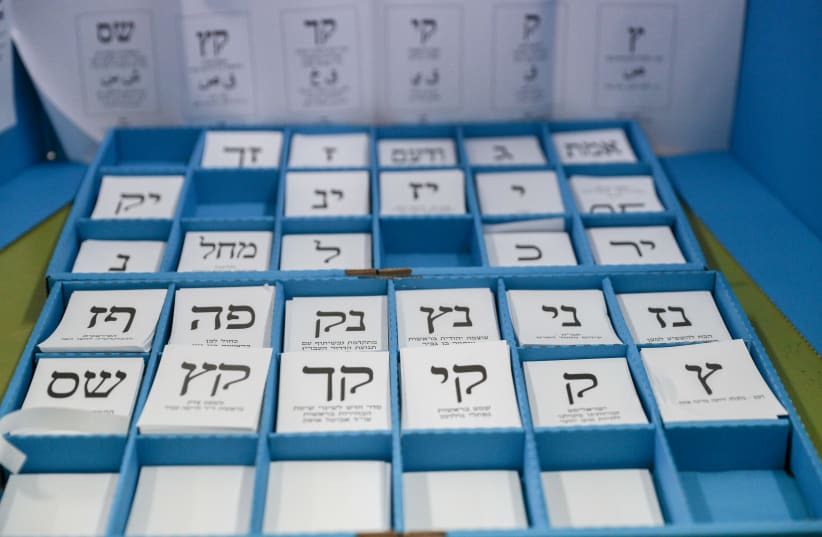 Illustration of  voting notes in the Israeli general elections on March 02, 2020. (photo credit: YONATAN SINDEL/FLASH90)