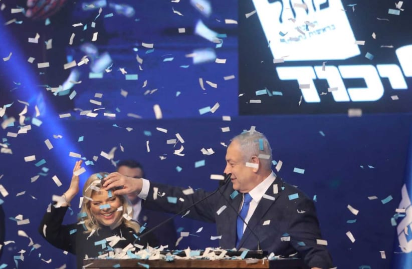 Prime Minister Benjamin Netanyahu celebrates at the Likud victory rally on March 3, 2020.  (photo credit: MARC ISRAEL SELLEM)