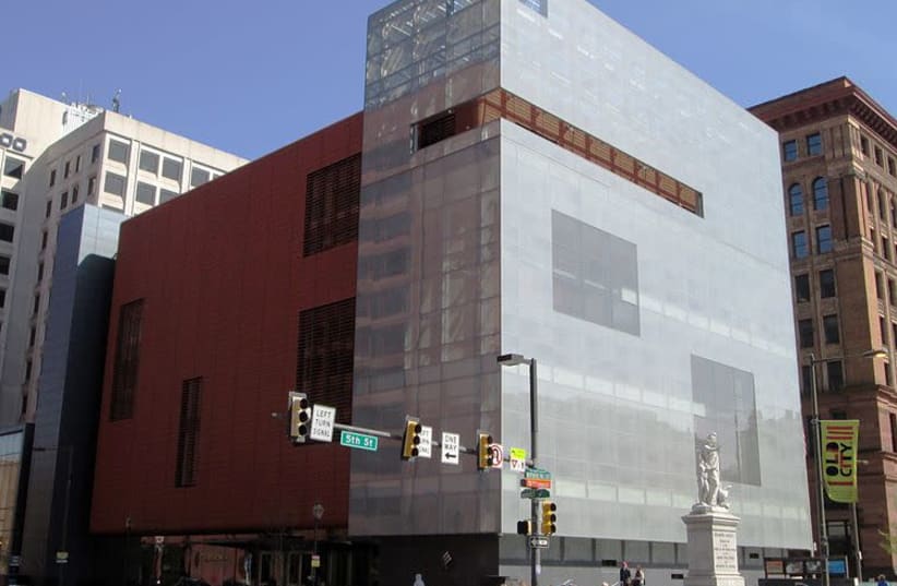 The National Museum of American Jewish History. (photo credit: Wikimedia Commons)