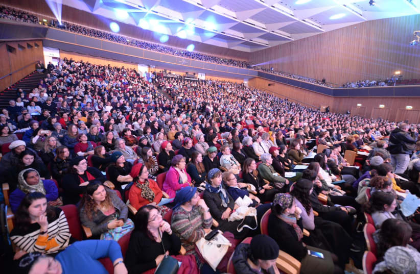 NO LONGER is Gemara study just for men: A sea of women celebrate the Siyum Hashas at the Jerusalem International Convention Center in early January.  (photo credit: MORAG BITAN)