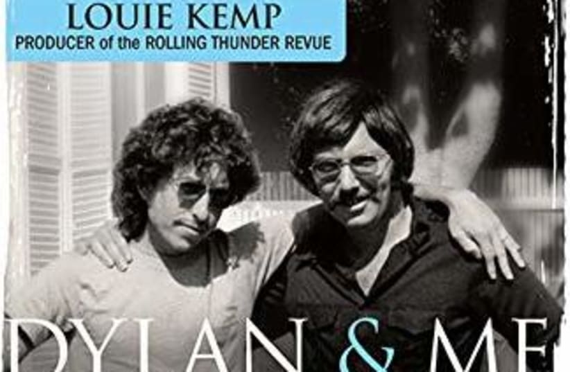 DYLAN & ME: 50 YEARS OF ADVENTURES By Louie Kemp Westrose Press 211 pages; $29.95 (photo credit: Courtesy)